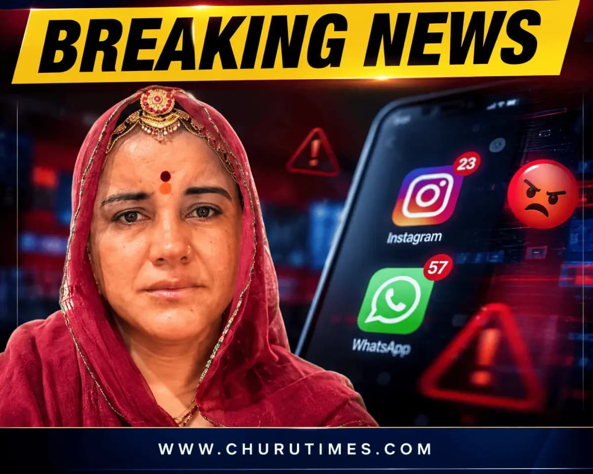 Anita Bishnoi Instagram: 'आज के बाद नहीं दिखेगी आपकी बहन', आखिरी पोस्ट लिख इन्फ्लुएंसर ने खाया जहर