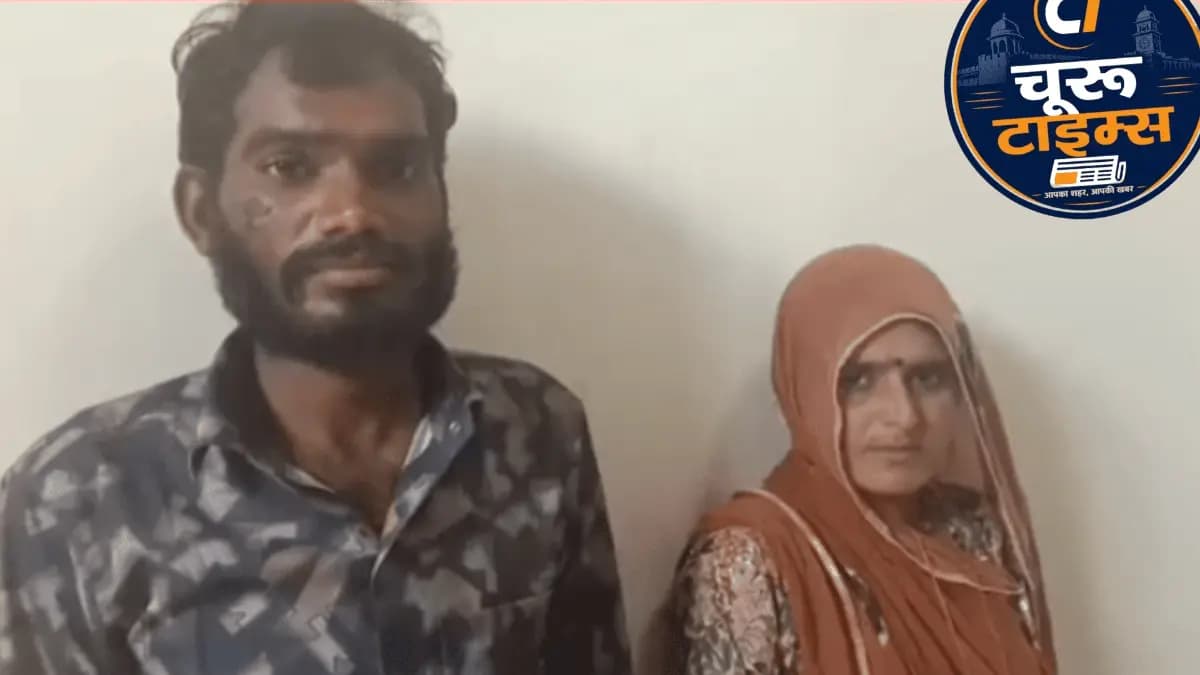 नागौर हत्या मामला: शेराराम हत्याकांड में महिला और भाई गिरफ्तार, पुलिस ने 12 घंटे में खुलासे का किया दावा